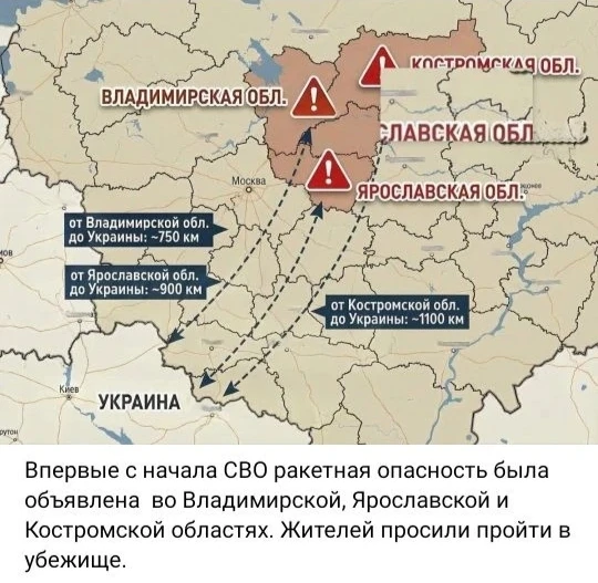Сегодня и там...