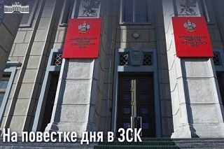 Юрий Бурлачко анонсировал новую госпрограмму