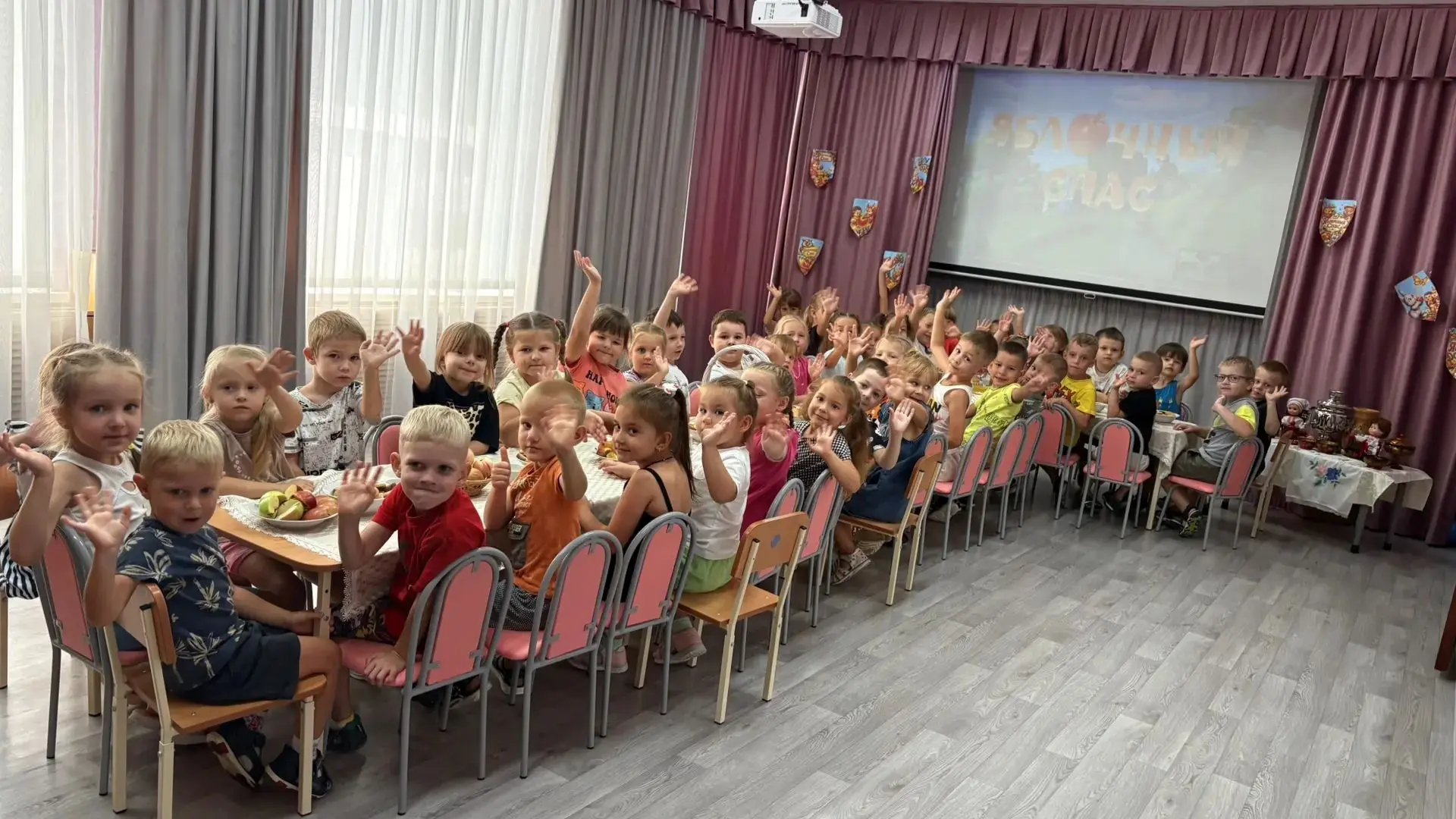 🎉 Яблочный Спас в нашем детском саду! 🎉