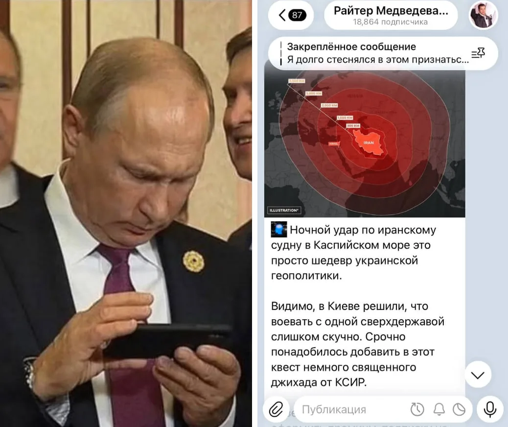 Вчера вечером Верховный признался, что иногда читает некоторых блогеров и радуется, что они «попадаю