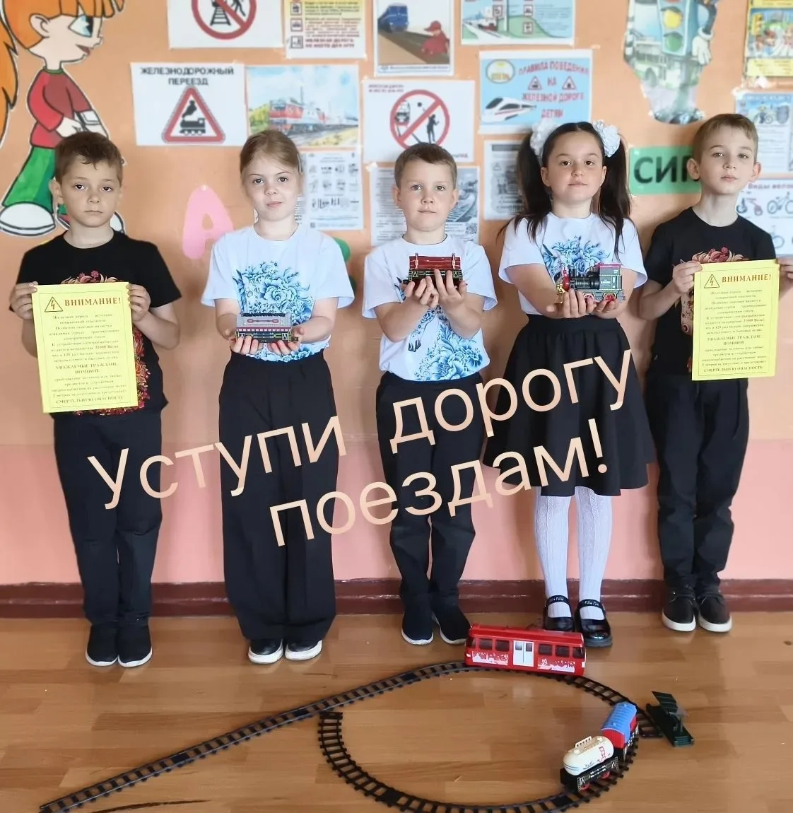 🌅Лето – это замечательное время, весёлая и радостная пора, когда дети большую часть времени проводя