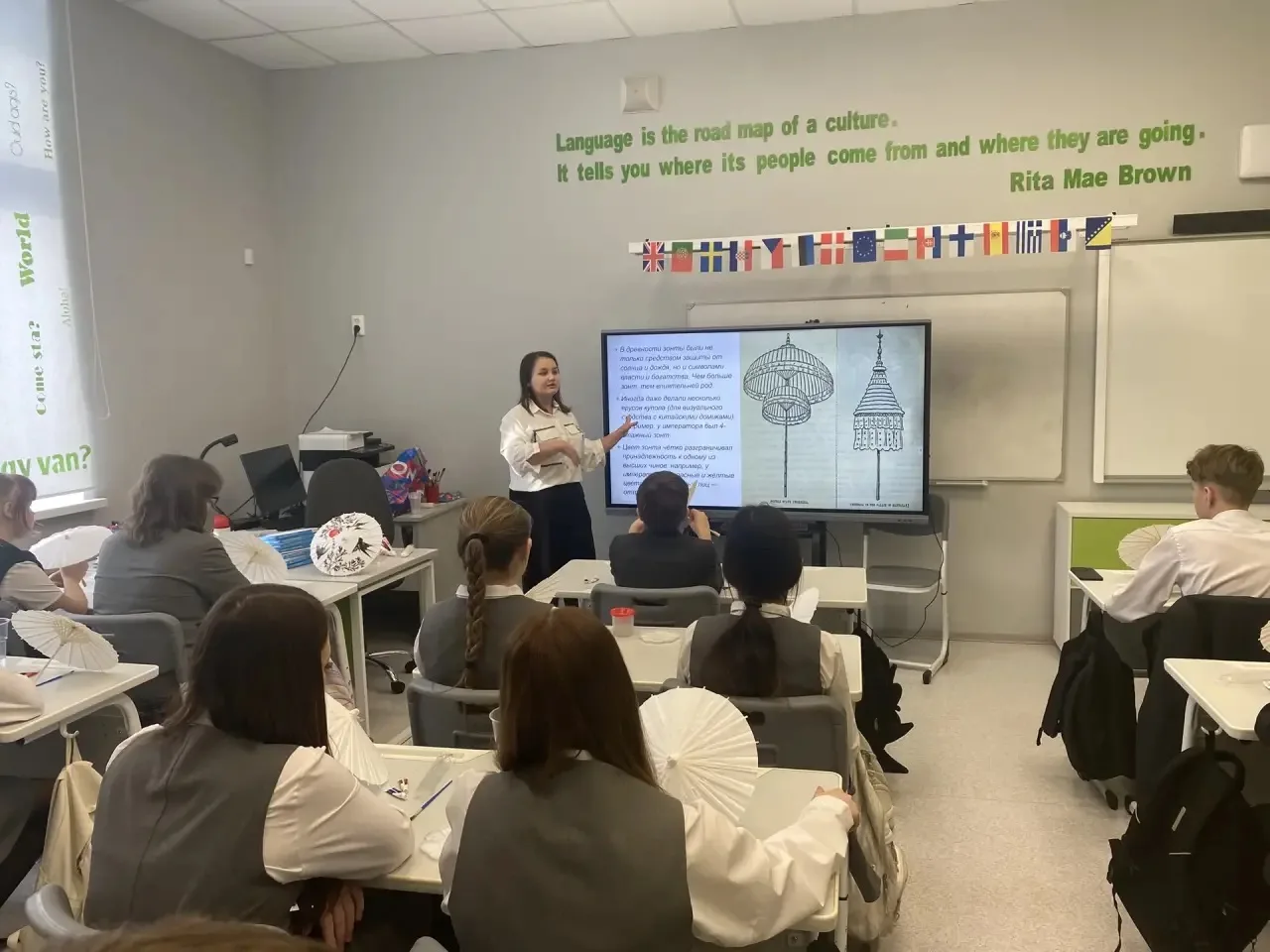 A career guidance meeting "Training in China: Opportunities and Prospects" was held in the  multilin