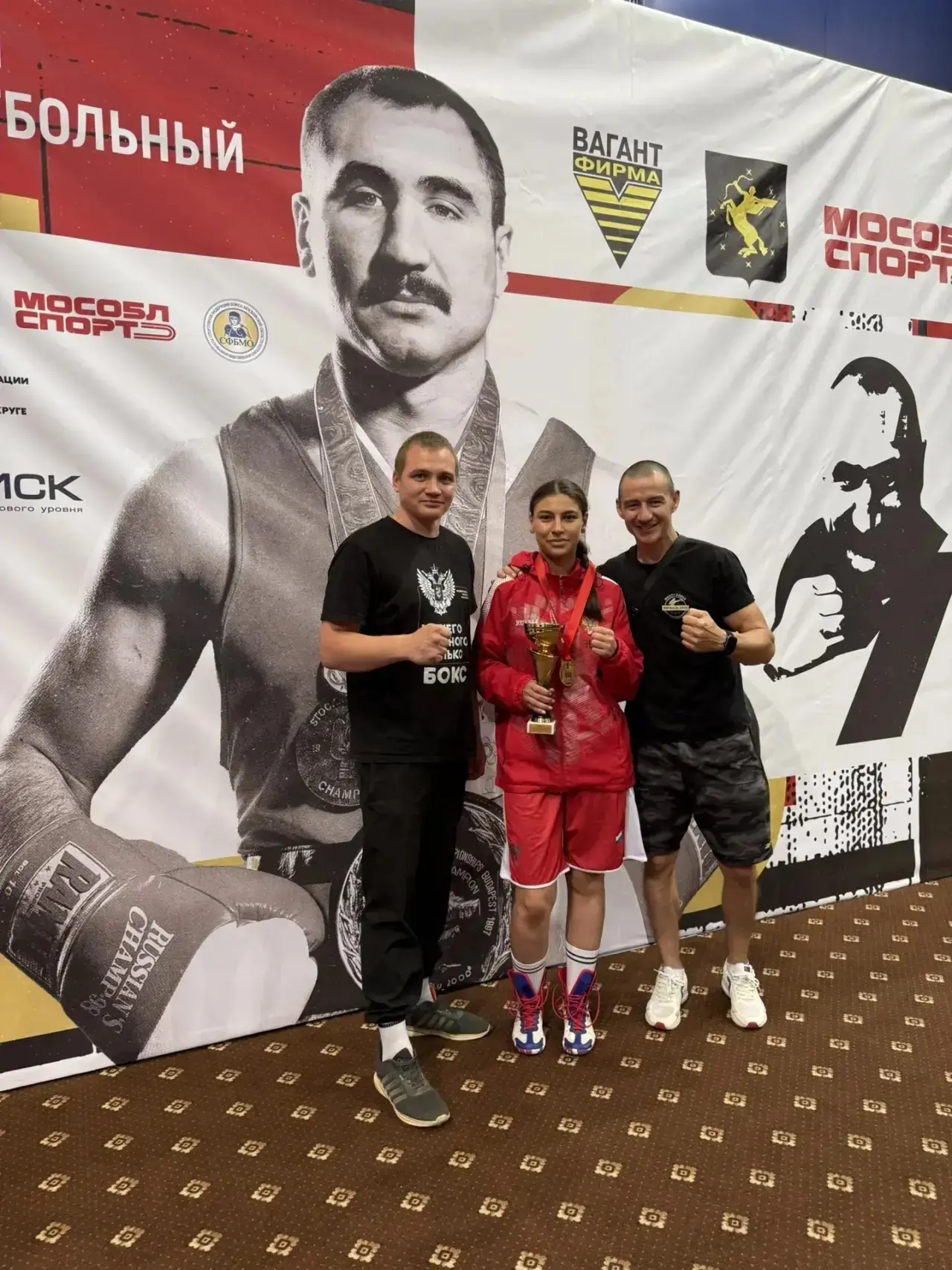 С 8 по 13 июня 2026 в г. Химки, Московская область прошёл Чемпионат ЦФО по боксу на призы Олимпийско