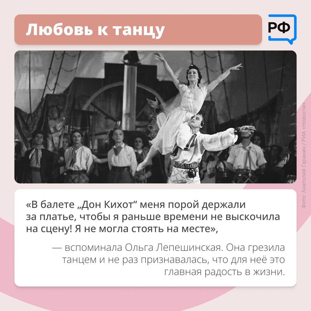 Изображение 5 к публикации «Объясняем.рф»