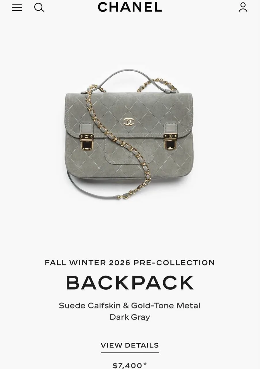 Такой портфель от Chanel за $7,400 (612,000 ₽) — прямо-таки школьная мечта!