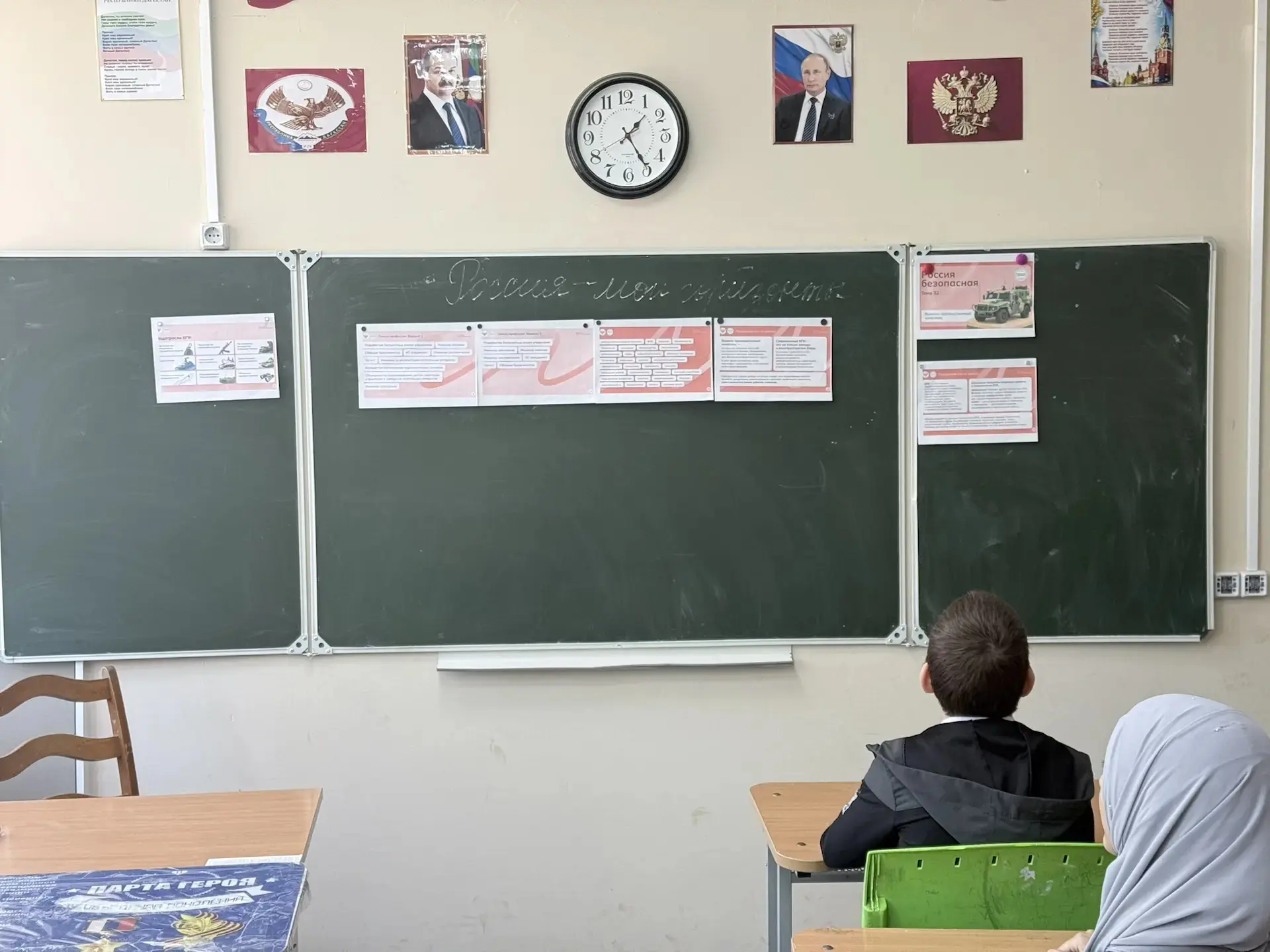 РОССИЯ — МОИ ГОРИЗОНТЫ 7 мая 2026 года.  ⚡Военно-промышленный комплекс — одна из стратегически важны