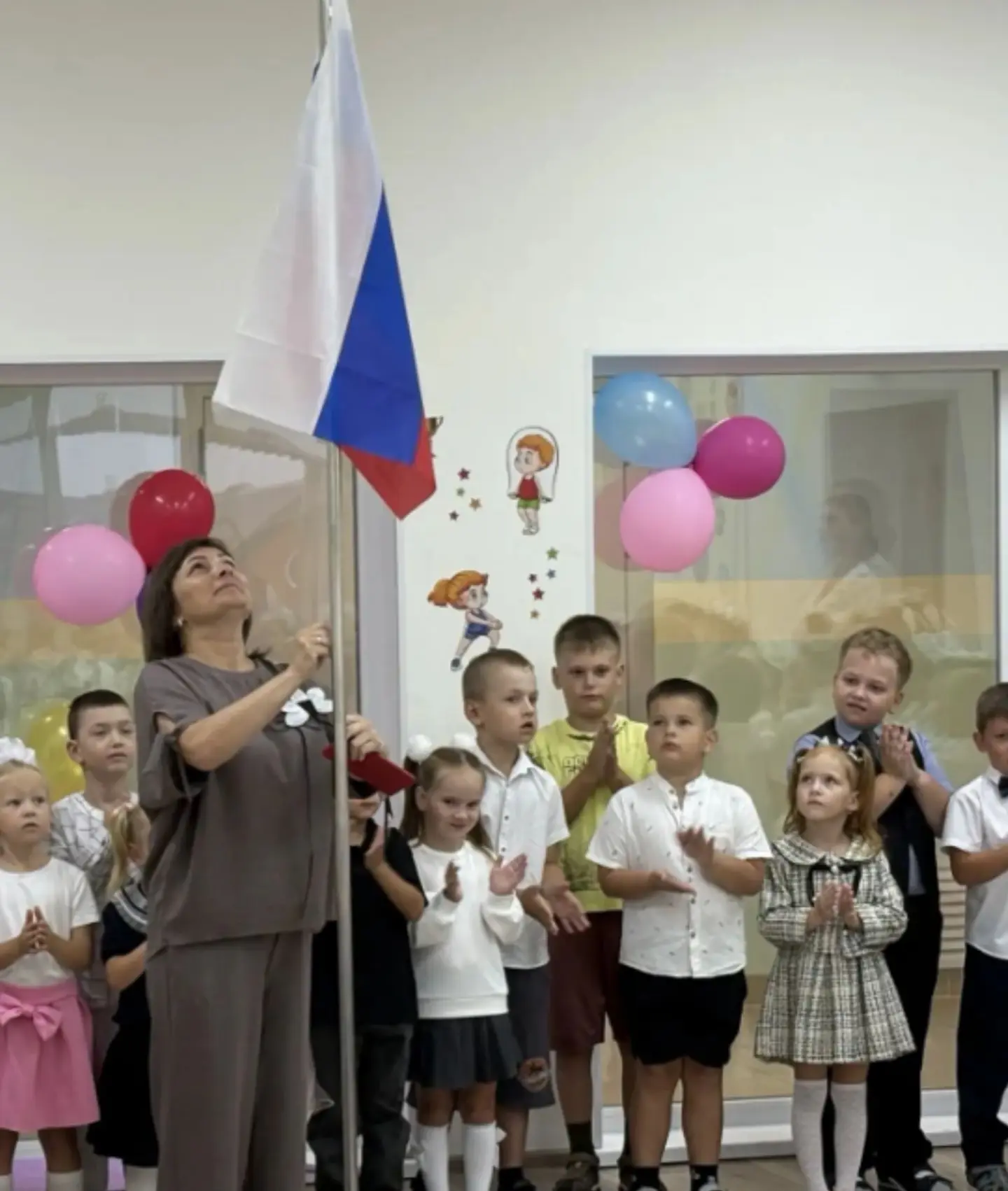 🍁 С Днём знаний! С новым учебным годом!