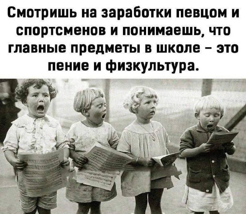 🌸 Женский Клуб — Подписаться