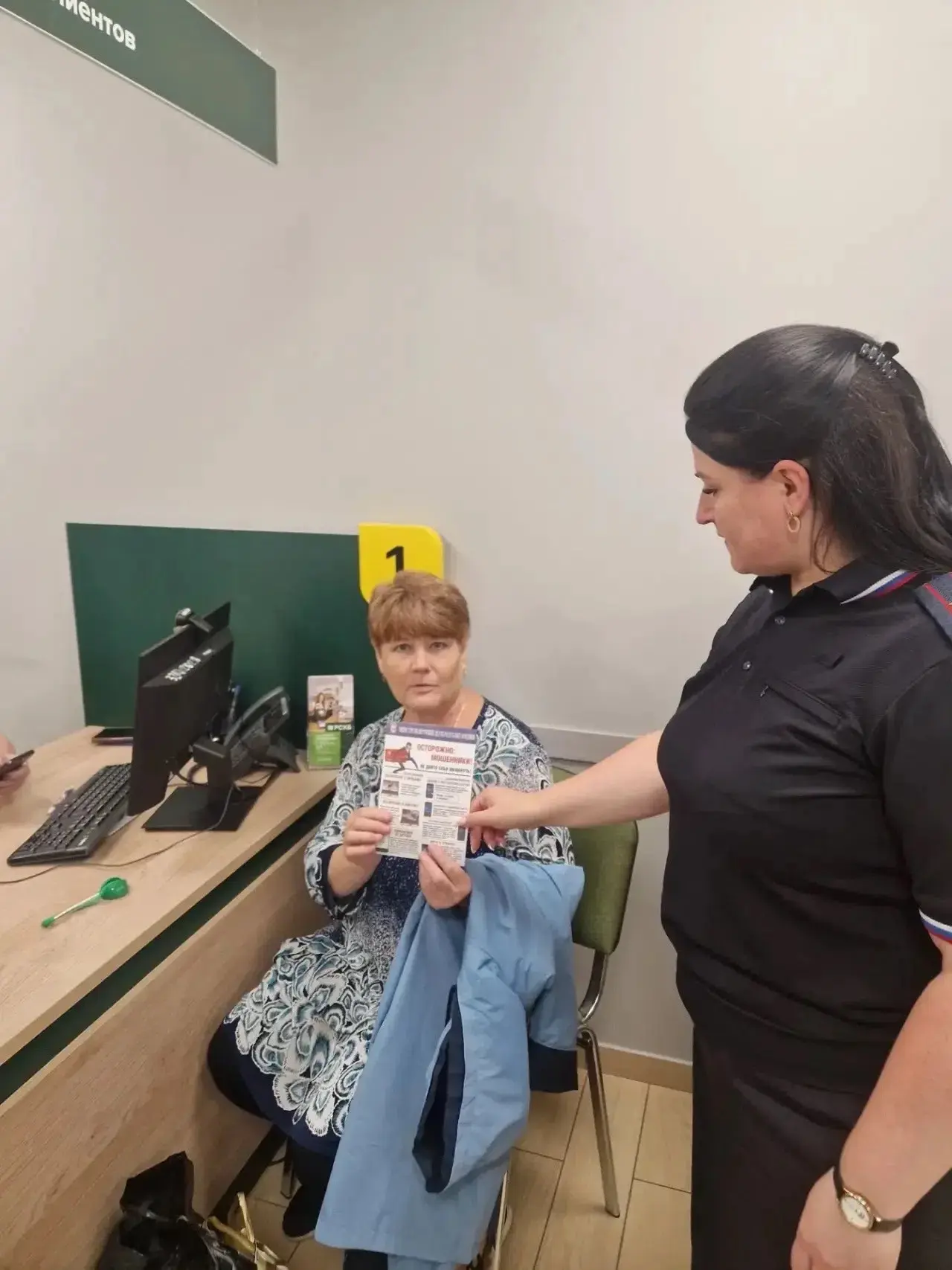 🎯В Мордовии сотрудники полиции проводят профилактические мероприятия против дистанцион...