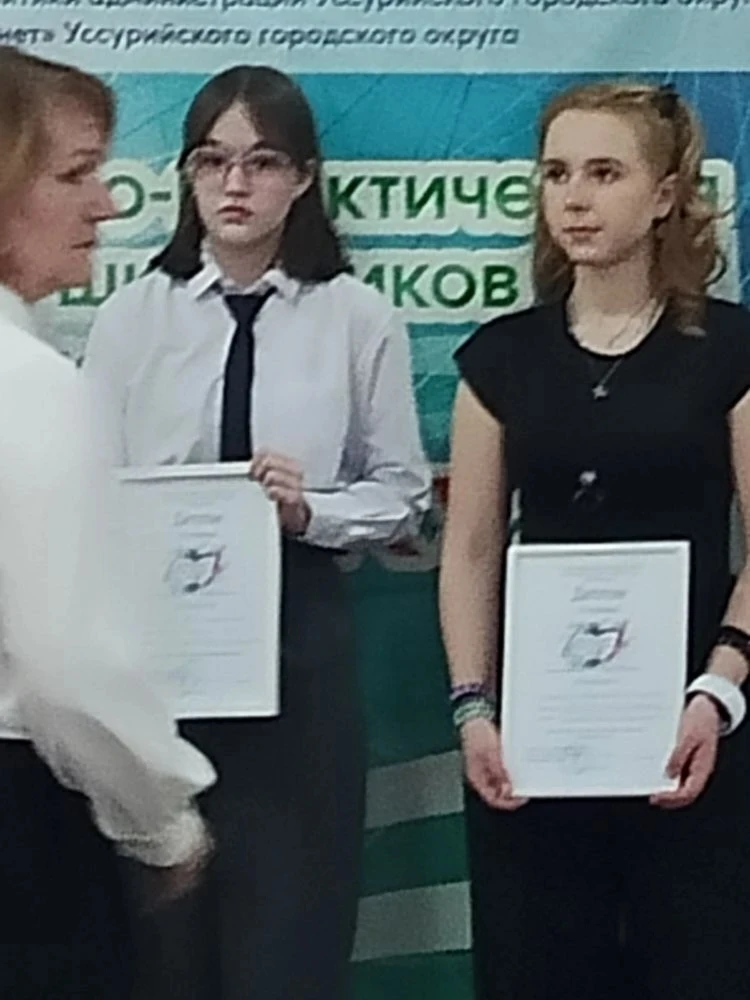 1 апреля — не для шуток, а для большой науки! 🔬📜  Пока все обменивались шутками, наша Маргарита Саму