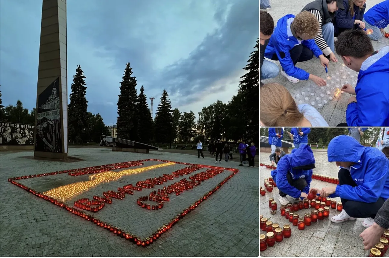 Пока мы помним - мы непобедимы. 22 июня 1941 года разделило жизнь нашего народа на «до» и «после».

