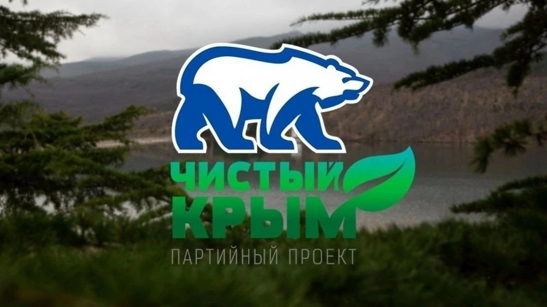 Уважаемые жители Кировского района!