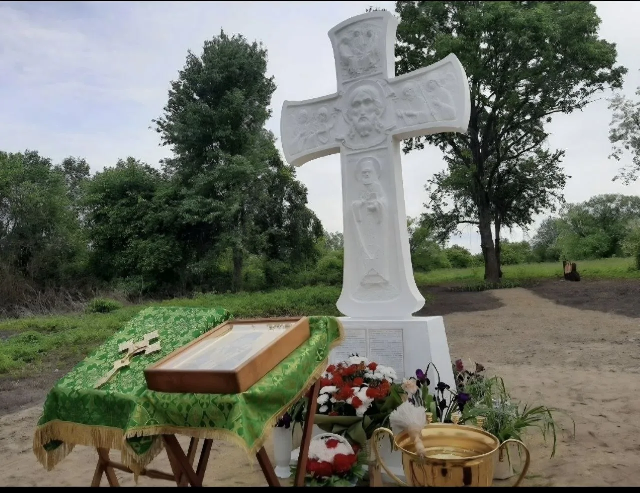 К 150-летию рождения Святителя Луки (Войно-Ясенецкого) 27 апреля 2027 г.