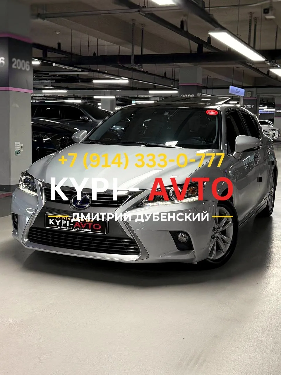 ♦️СПЕЦ цена 1.⁠290.⁠000р🚨🚨🚨