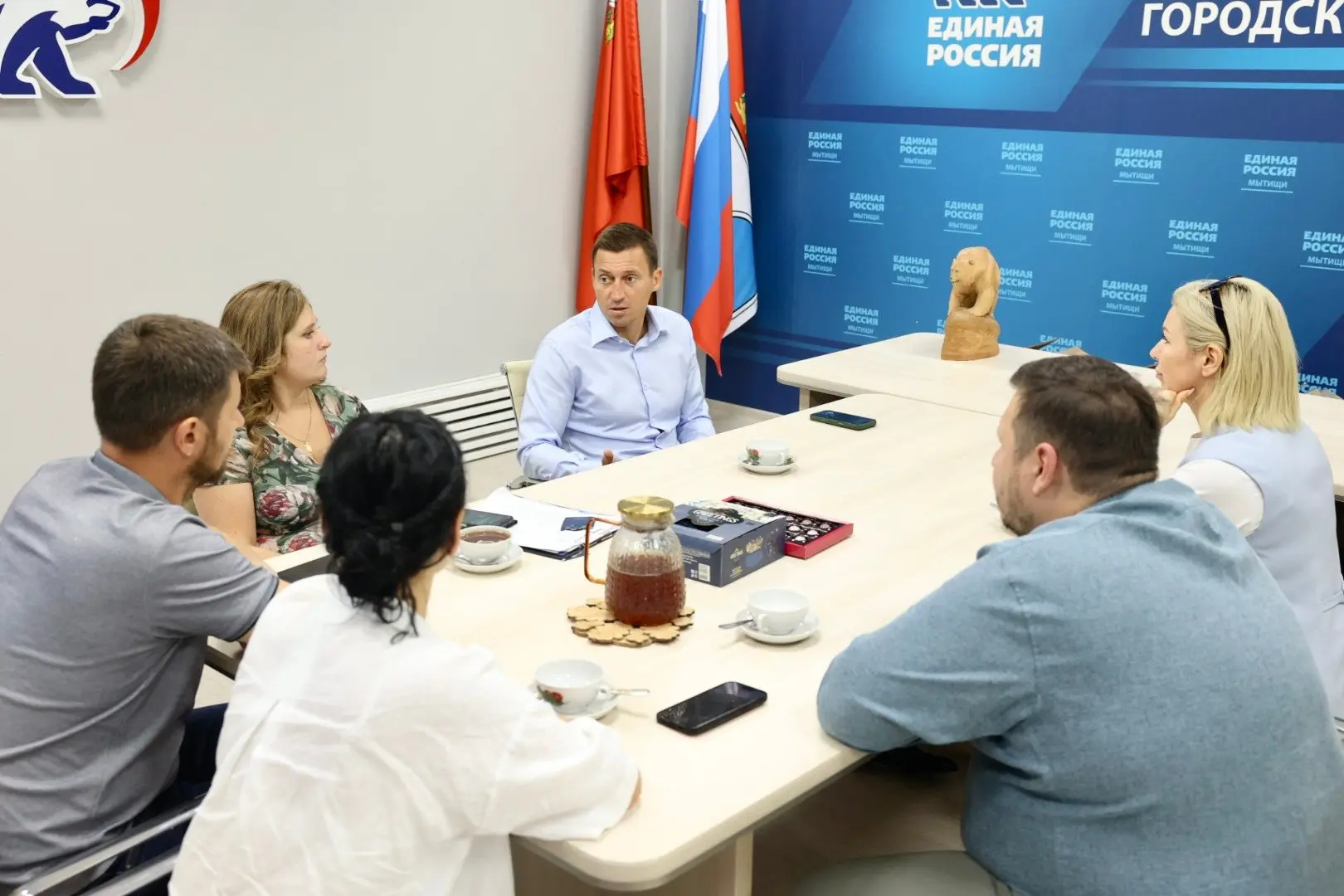 🗣 Вопросы социальной поддержки семей участников СВО обсудили в Мытищах
