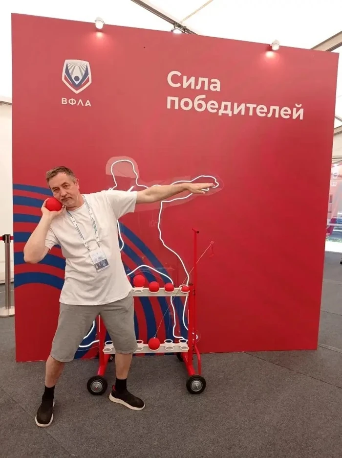 🏫🇷🇺 С 18 по 22 мая 2026 года в Тульской области проходил Всероссийский съезд учителе...