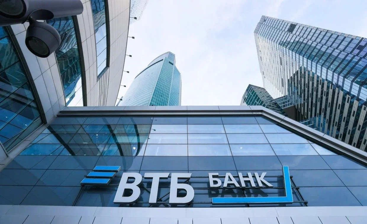 ВТБ провел первую сделку с криптоактивами