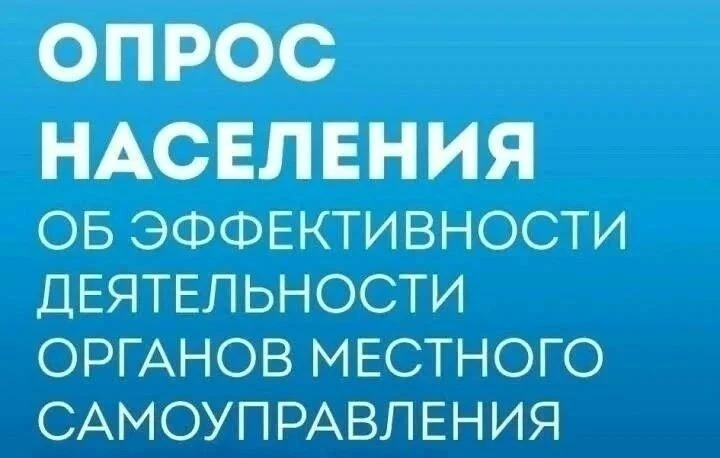 Уважаемые жители Нагайбакского округа!