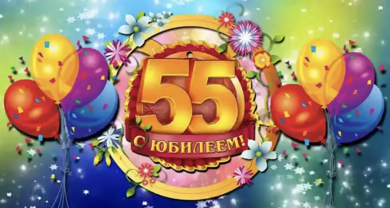 Дорогие друзья, коллеги циркового искусства! 30 апреля Большой Московский цирк отметил свой юбилей! 
