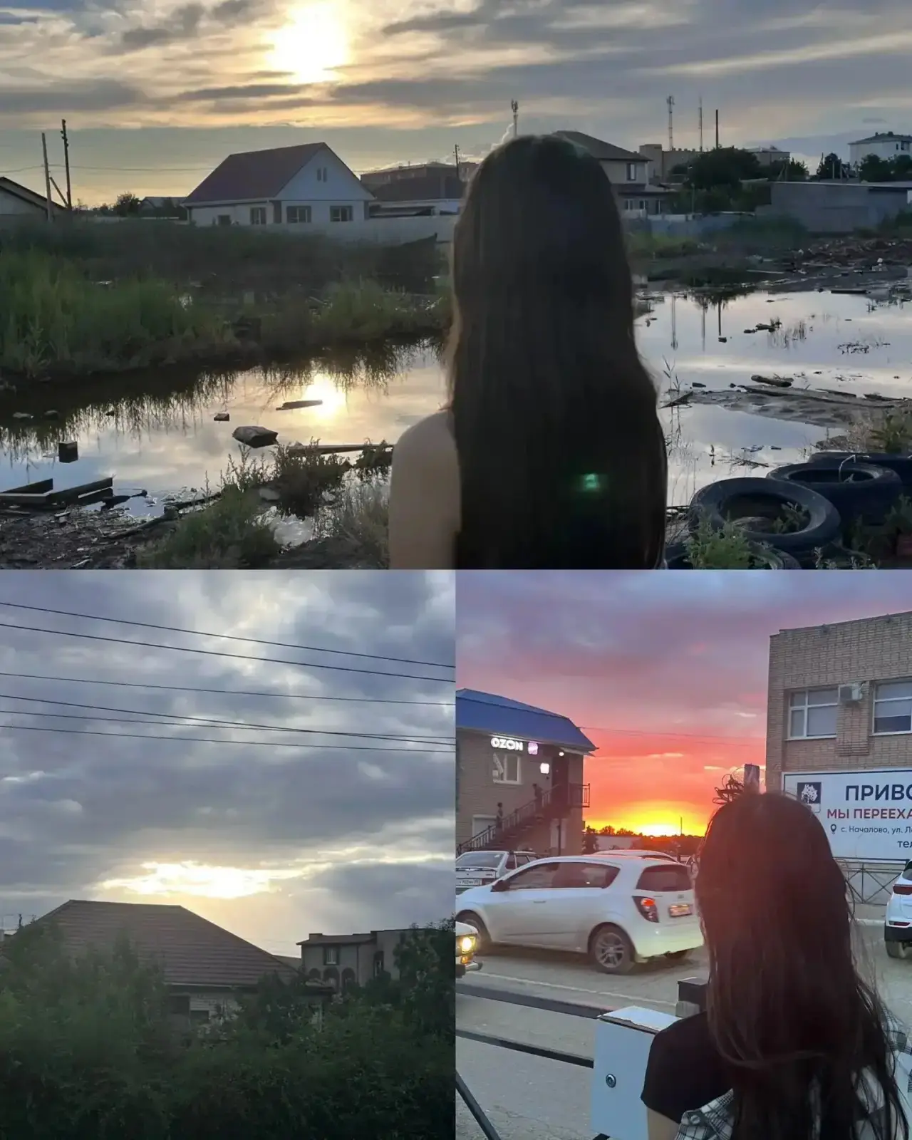 Мое лето 2026!

☀️Наши учащиеся 6 А класса  приняли вызов!Они присоединились к  фото-челленджу «МоёЛ