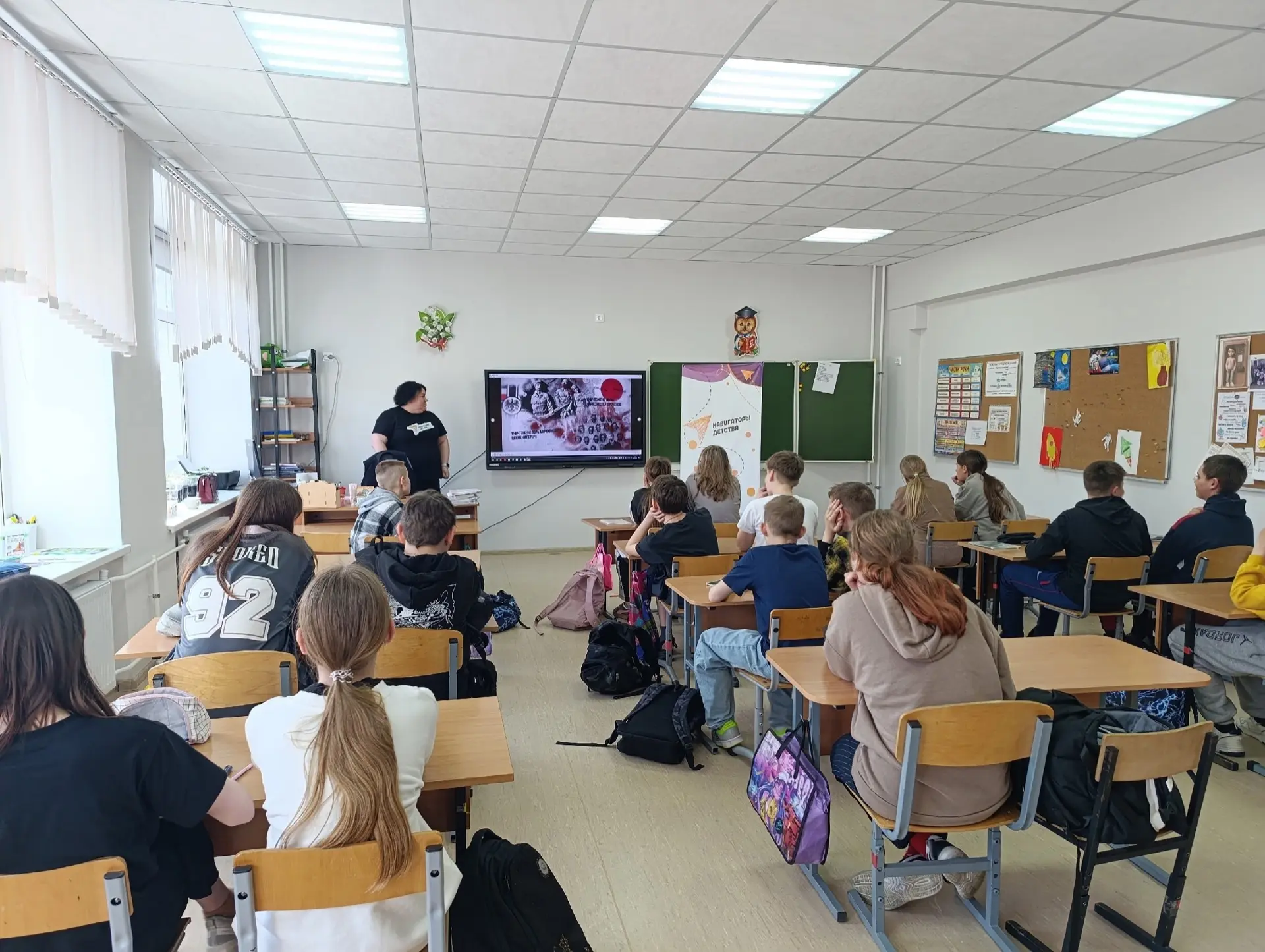 ДЕНЬ ПАМЯТИ В ШКОЛЕ ЛЯСКЕЛЯ 

16 апреля в школе посёлка Ляскеля прошёл День памяти жертв геноцида со