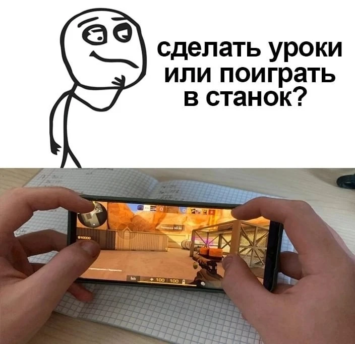 хороший выбор 👍