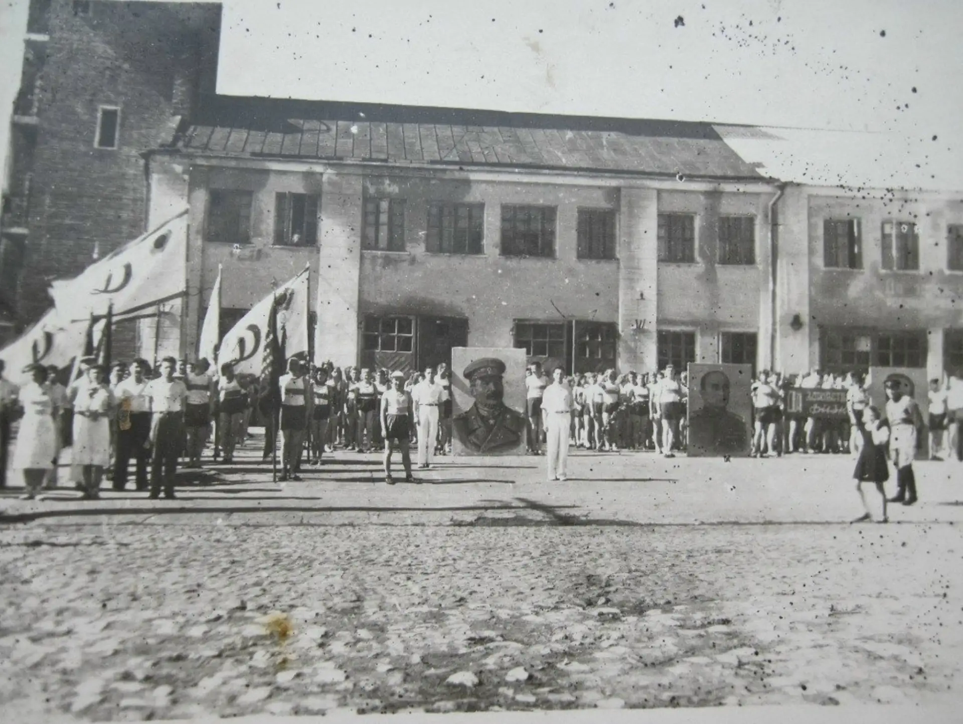 Рязань, 1950 годы.