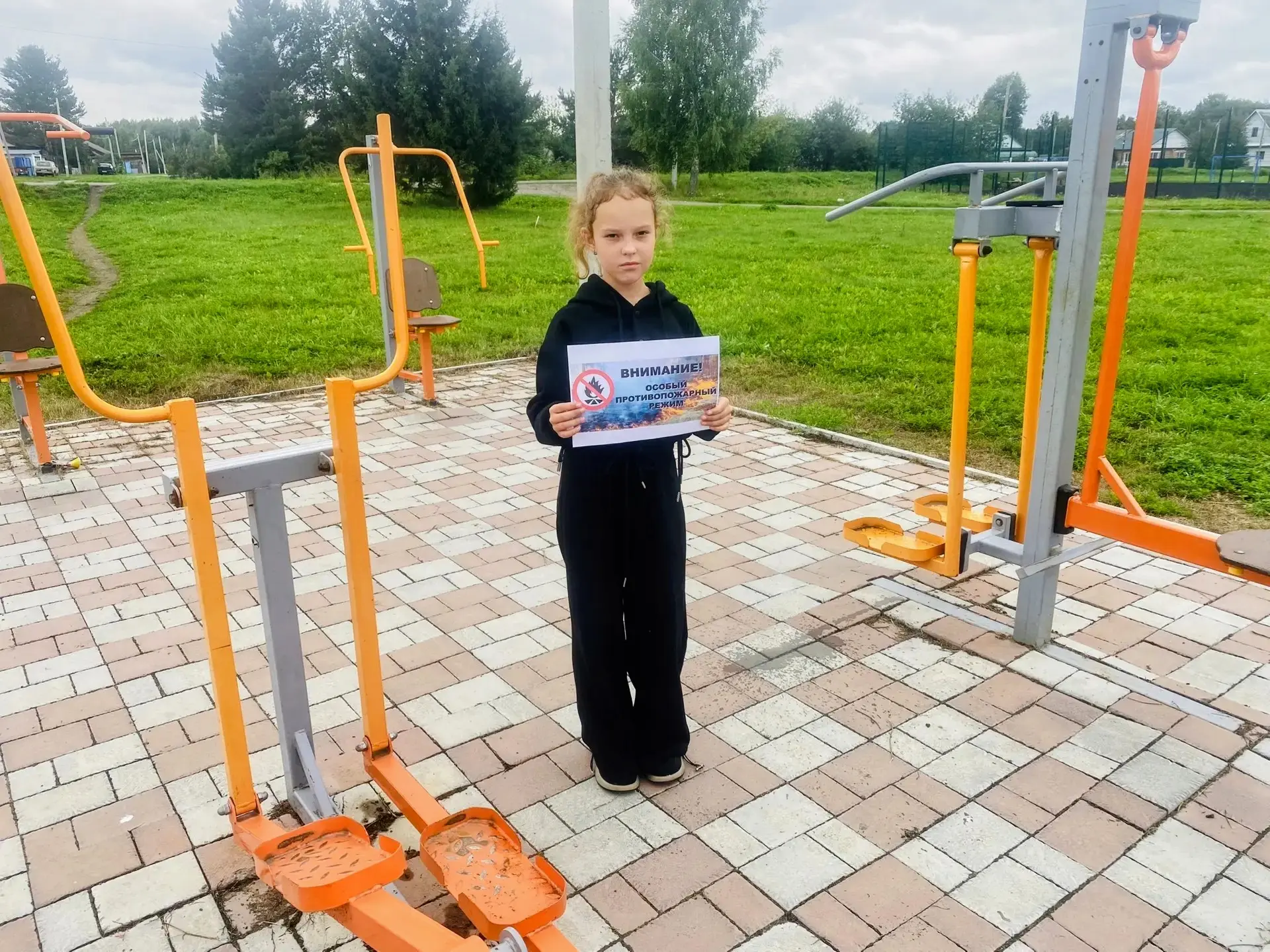 ☀️Работники Районного Дома культуры провели в деревне 2‑Пристань экологическую акцию «Б...