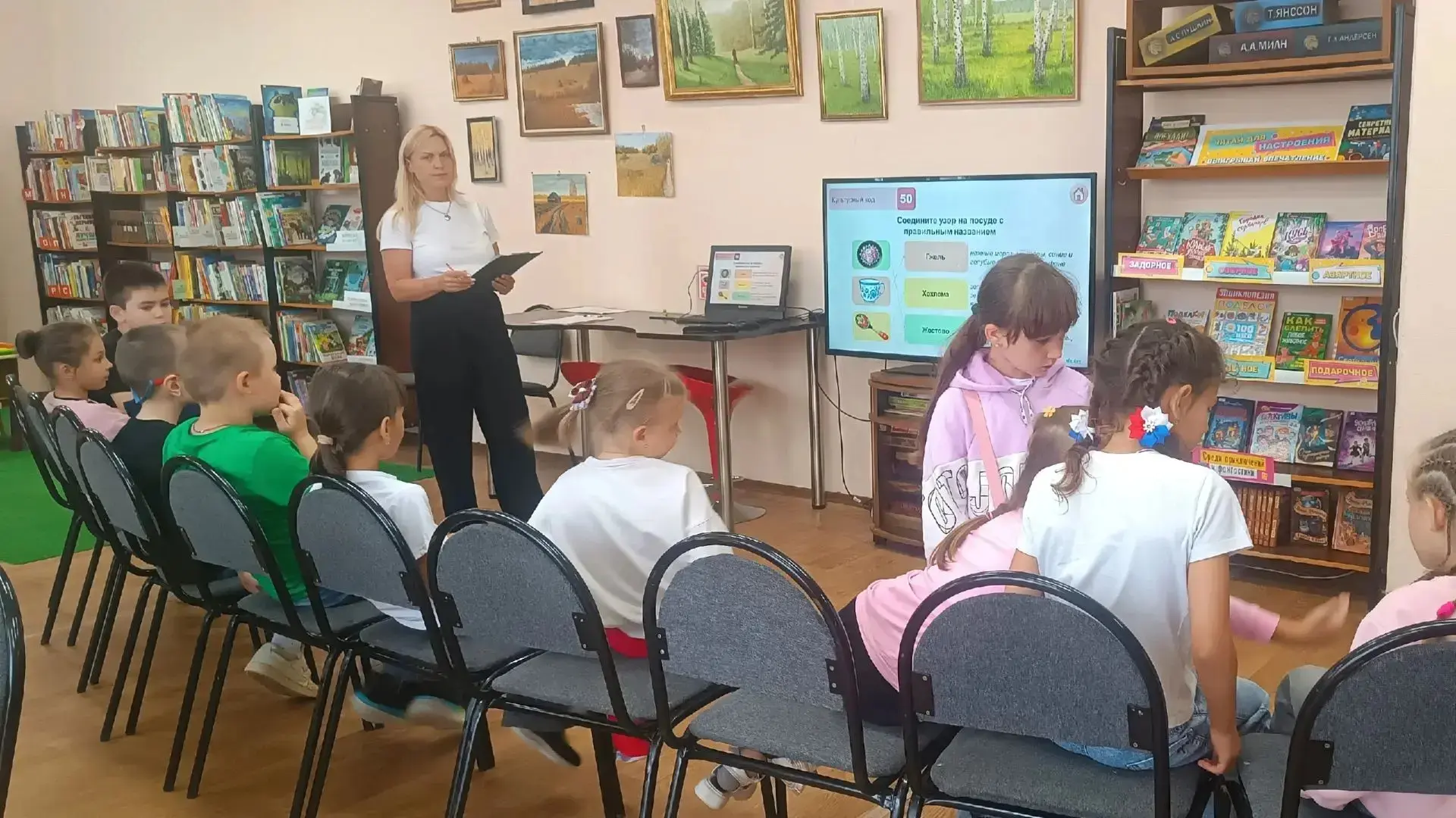 В Елгозинской библиотеке для воспитанников пришкольного лагеря прошла интерактивная игра «Школьный л