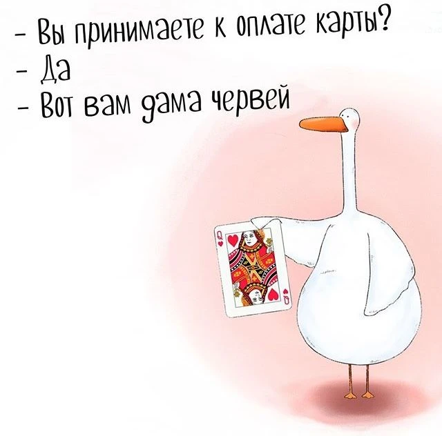 Подпишись, чтобы не потерять👇