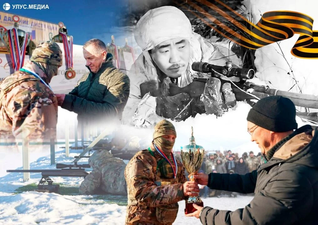 Турнир памяти Фёдора Охлопкова: как Якутия стала площадкой для мастеров высокоточной ст...