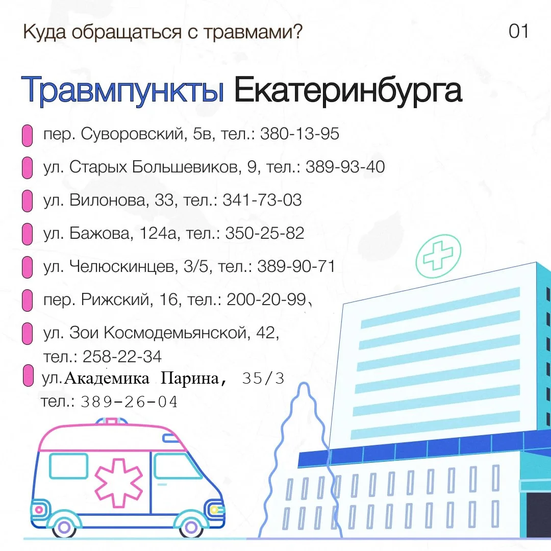 🧊Подписчик прислал фотографии, как в Лесном наступила настоящая зима... Да и не только...