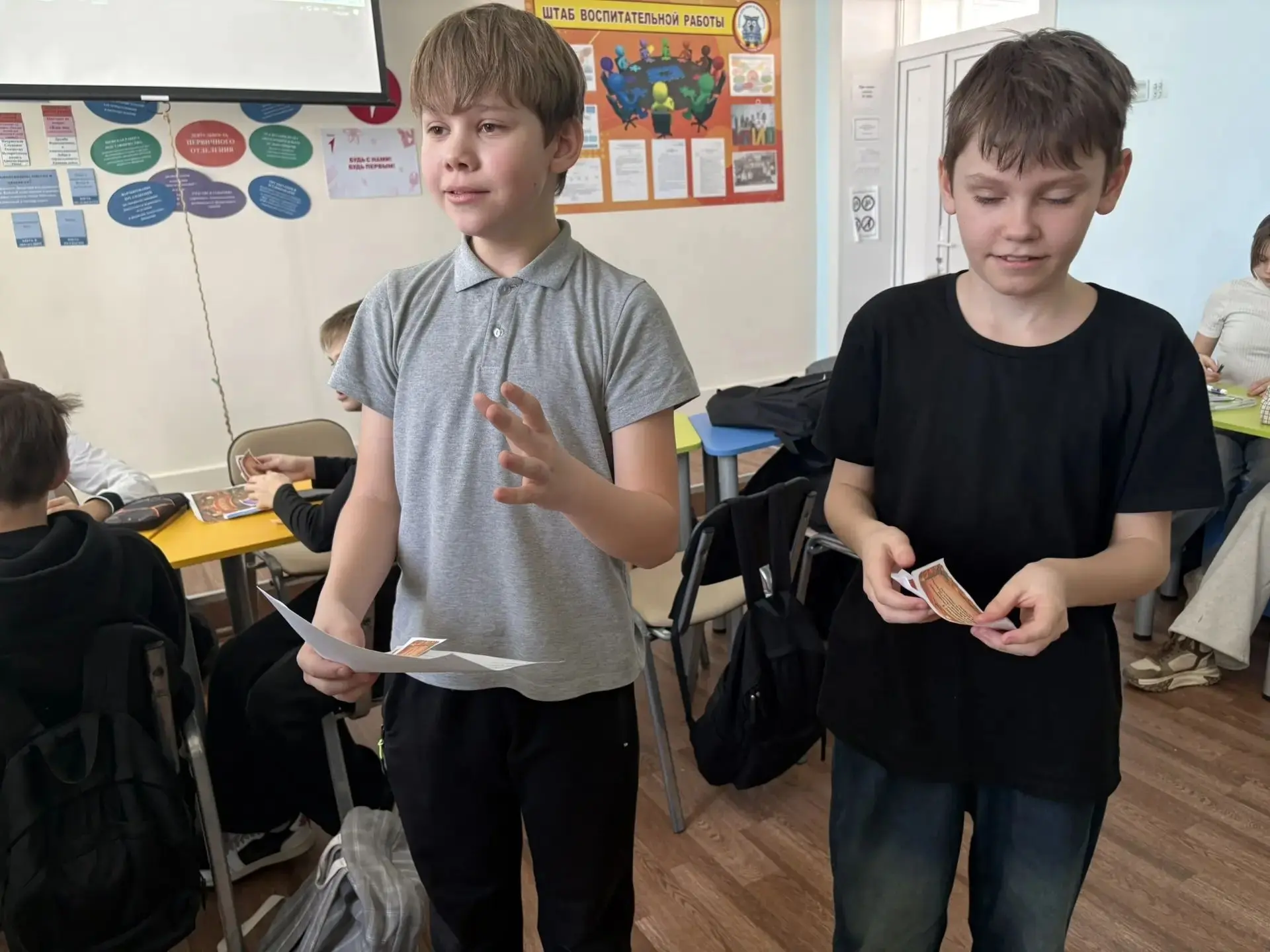 23 марта в нашей школе прошло очередное занятие из цикла «Разговоры о важном», посвящённое двум знам