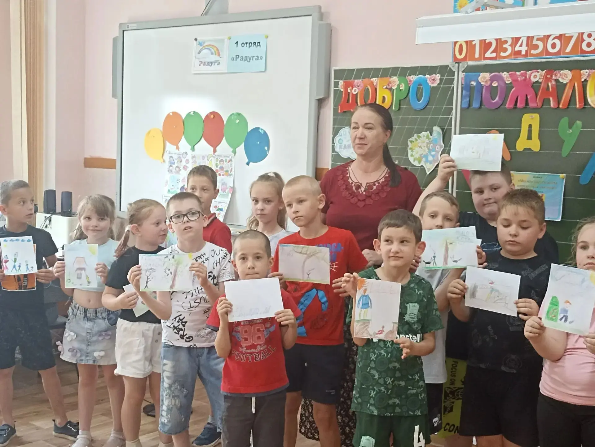 🌈 1 отряд «Радуга» ЛДП ШИК ярко и активно встретил День Первых!✨

Наш день получился по-настоящему 