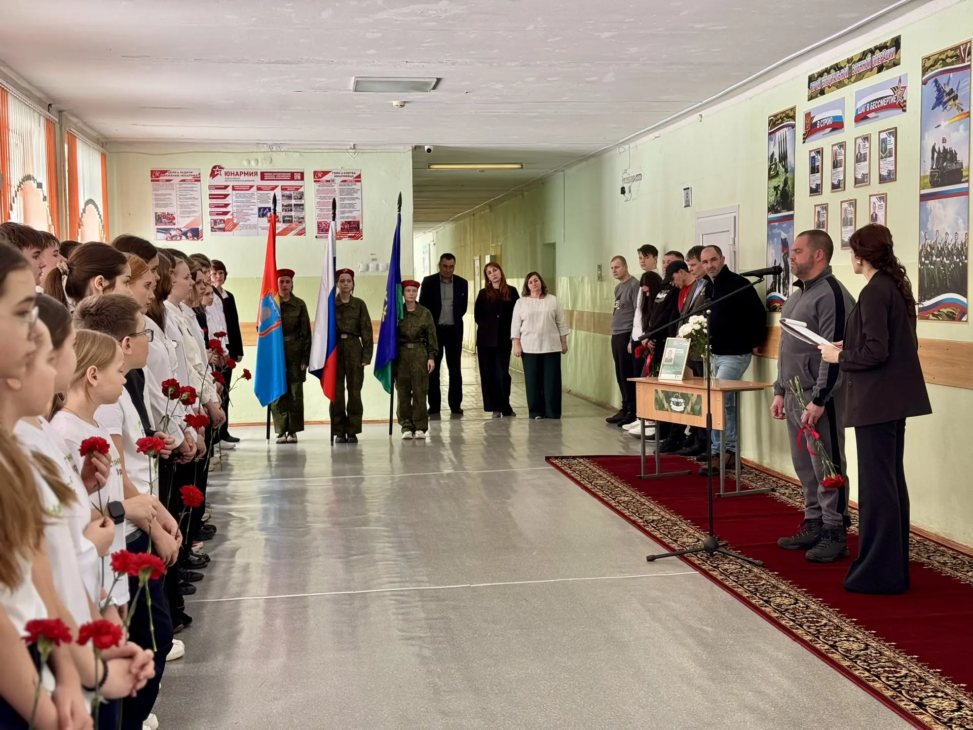 🏫Сегодня  была открыта Парта Героя, посвященная выпускнику школы №20 (на сегодняшний день МАОУ СОШ №