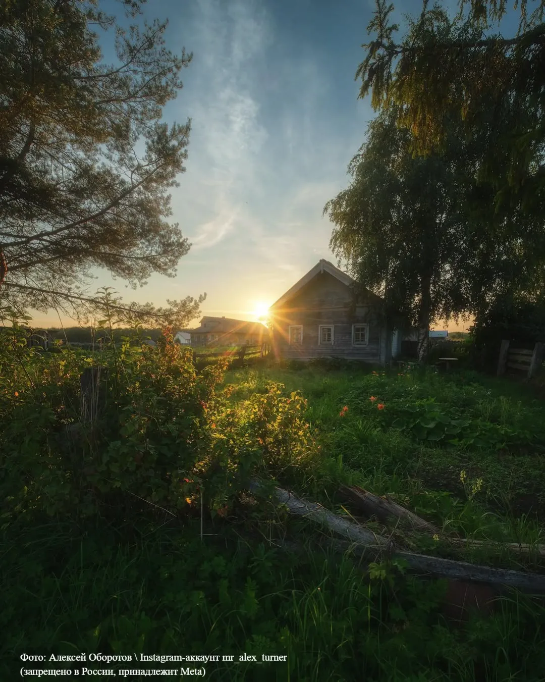 Одна из самых красивых деревень России 🏘  Ошевенский Погост. Там и березы шумят, и из колодца водичк