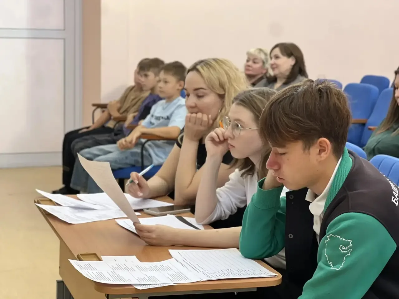 Мероприятия. Конкурс