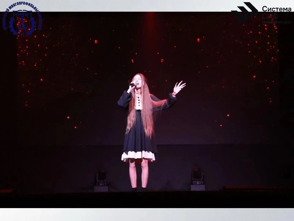 🎶 «Прекрасное далёко» — и победа! 🎶