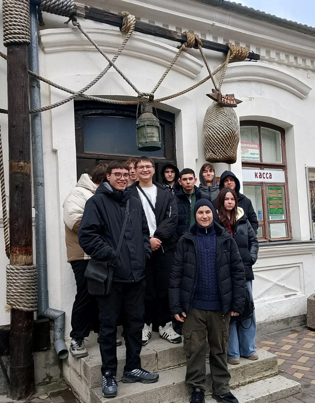 Проект "Пушкинская карта"