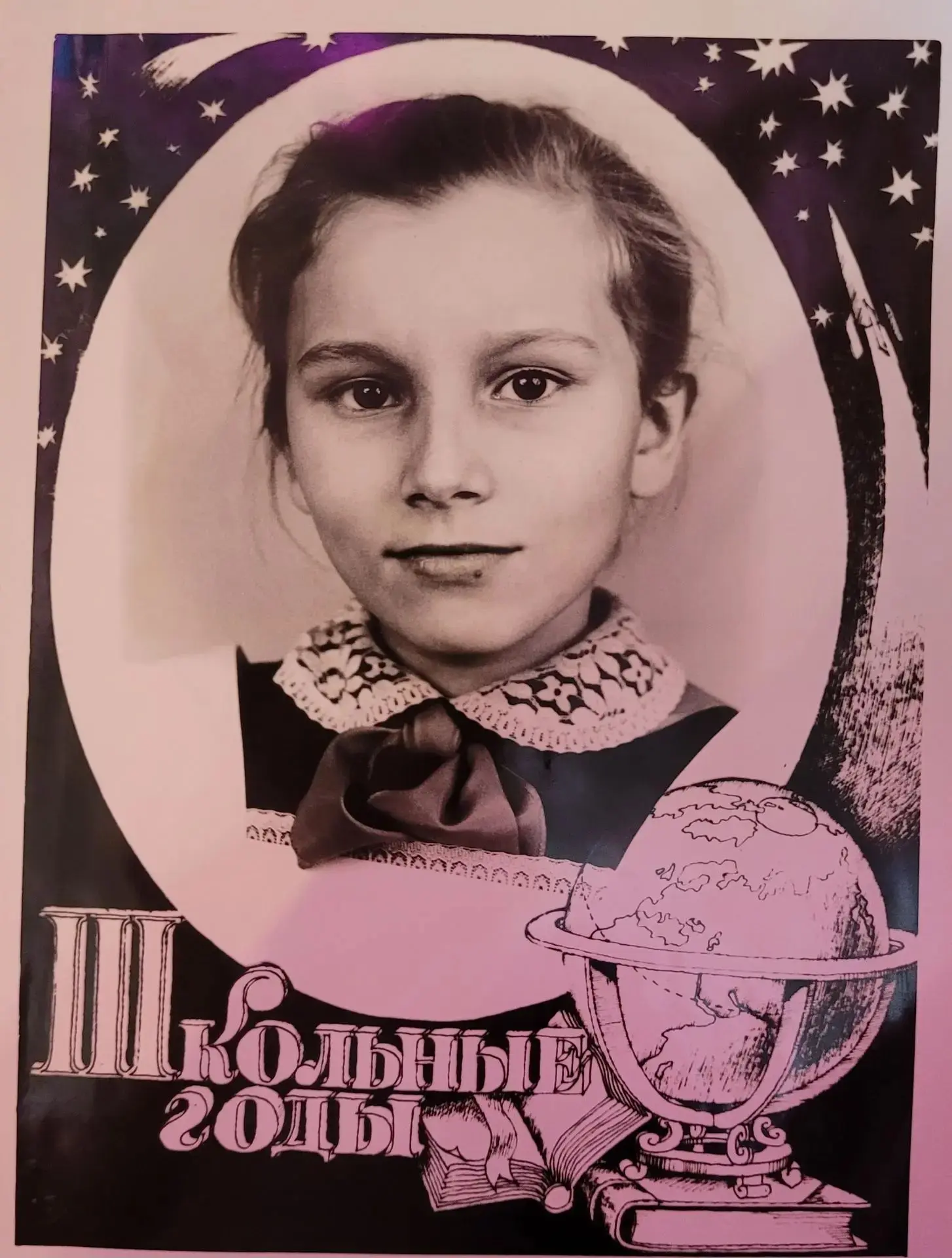 🍁 🧑‍🏫Флешмоб#УчительТожеБылУчеником