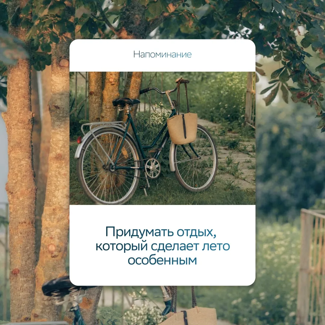 Путешествия, где вы не турист, а участник происходящего.