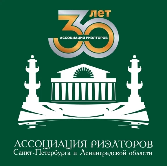 Ассоциация риэлторов Санкт-Петербурга и Ленобласти (АРСП): Ключ к надежной сделке с нед...
