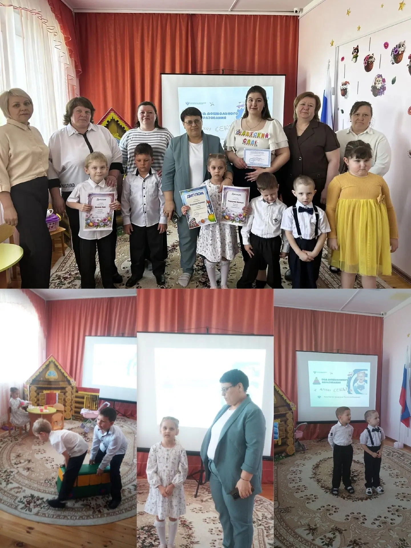 Дошкольное образование: фундамент успешного будущего.
На этой неделе наш детский сад с гордостью рас