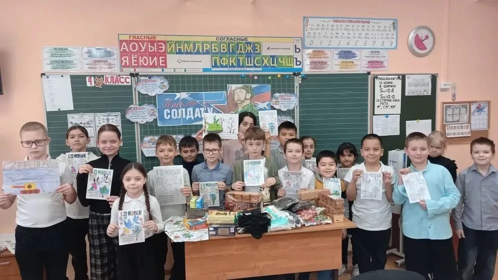 Пост благодарности! 🙏🏻 Накануне Дня защитника Отечества ученики, их родители и педагогический состав