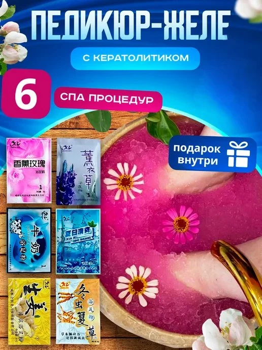 🔥 ЦЕНА РУХНУЛА НА 88%!