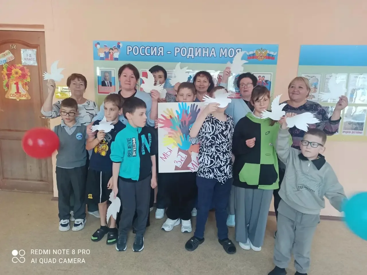 Сегодня, 03.09.26., в начальной школе прошла акция «День солидарности в борьбе с террор...