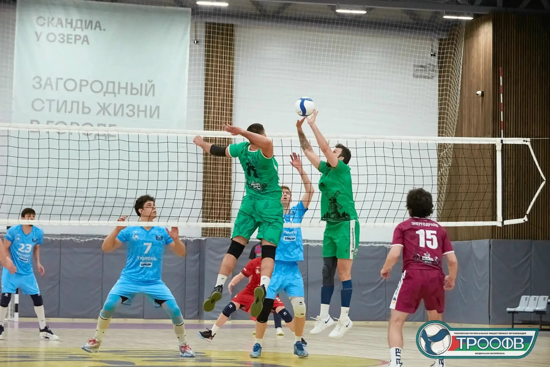 🏐Сильнейшие волейбольные команды региона разыграют медали  18 и 19 апреля в спортивном комплексе «Ак