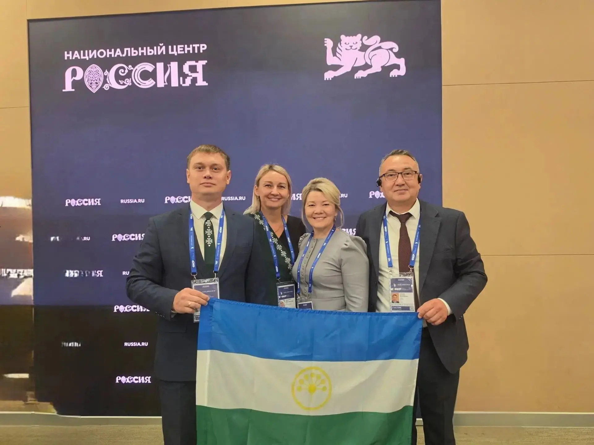 С 29 сентября по 1 октября 2026 года в Москве проходит Всероссийский форум директоров ш...