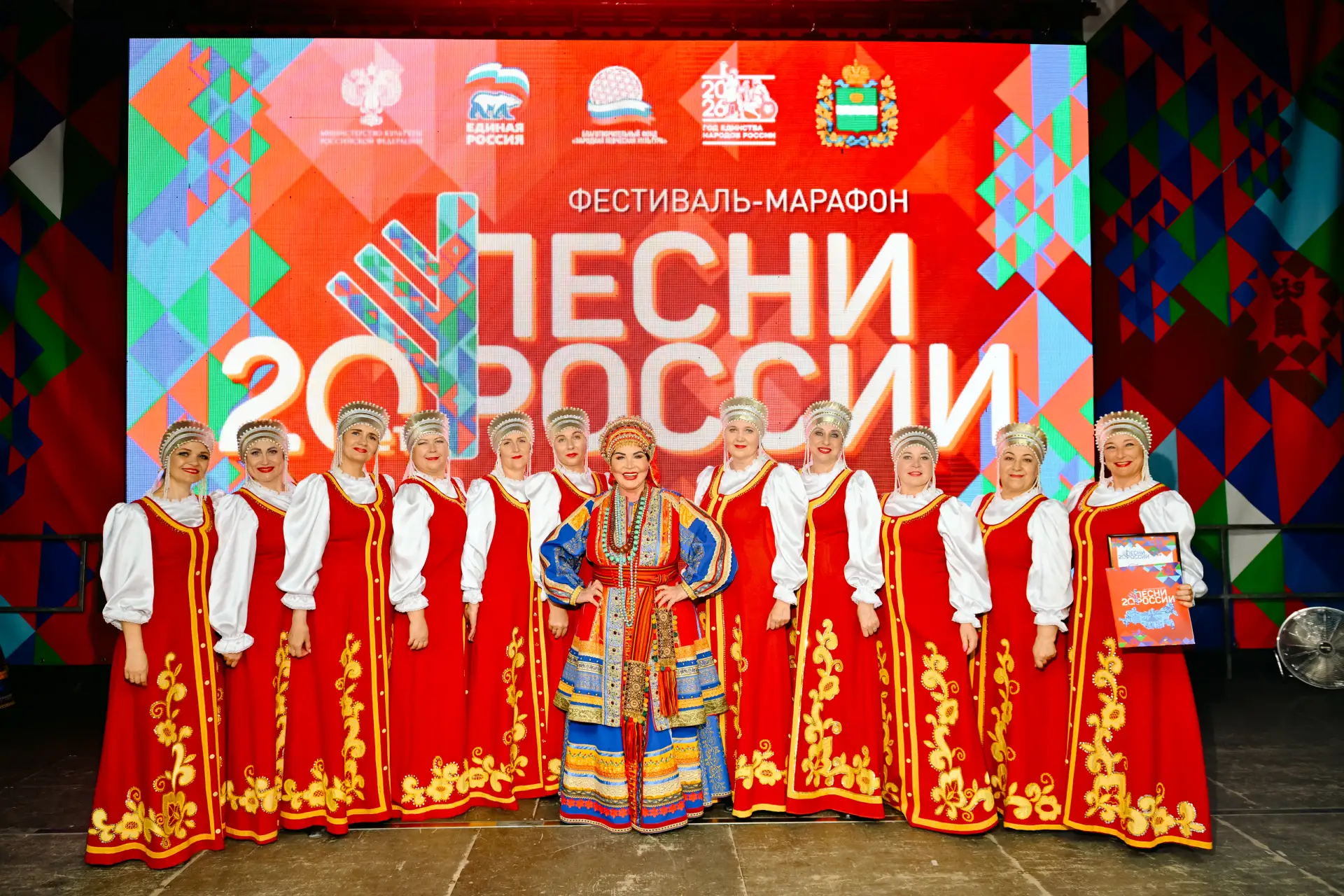 Народный хор Думиничского дома культуры выступил на фестивале-марафоне «Песни России» в Мосальске 7 