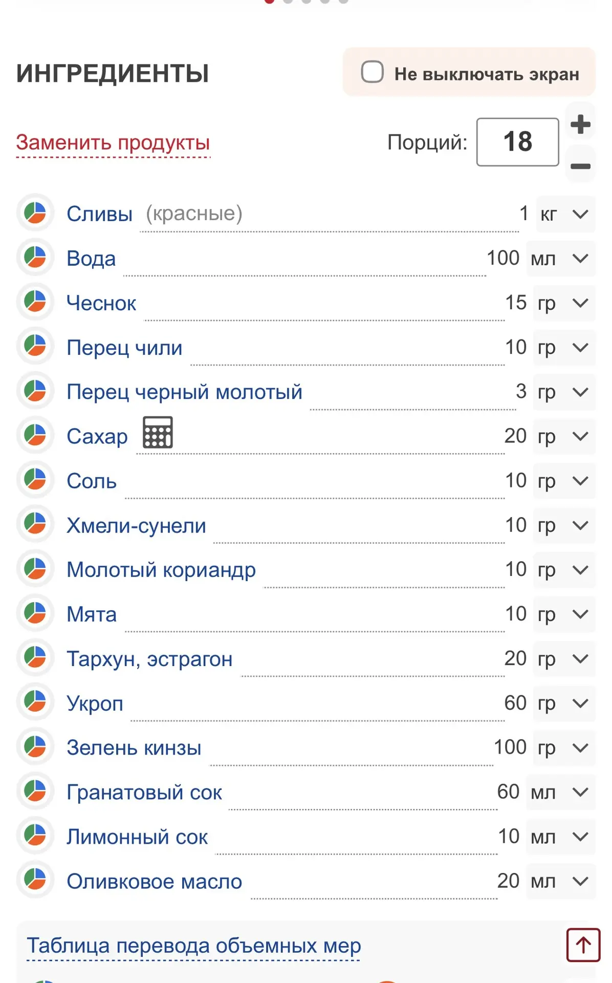 Это из интернета